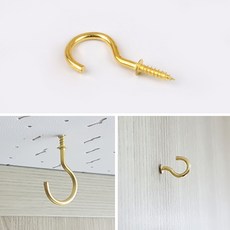 차광막벽고정걸이
