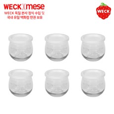  PE weck [메세몰] 독일 웩 밀폐용기 유리용기+PE마개 세트상품(4p 6p 12p) 1개 PE-746 6p 