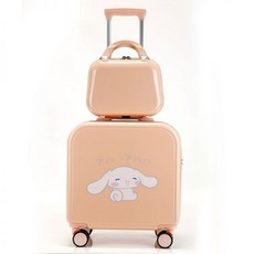 샤오미나인티고미니캐리어18인치