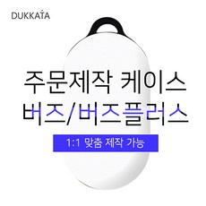 536ec6a27bb5ed36777c3bcbb0a34bf8d59e86c0b7fc9bb9e9fbe0480570.jpg