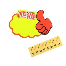 69271049c714404dde1f1df5f15c2b296c4895110f96de5a411387c71a50.jpg