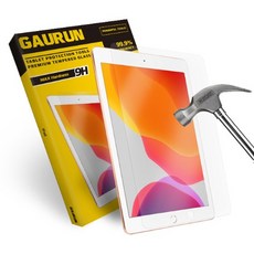 아이팟터치7세대강화유리