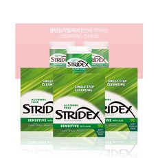 스트라이덱스 센시티브 패드 90매 트리플기획, 단일상품