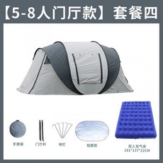 1ba9c08d70b33e5fe10415ad90e545568f5ec4d76726db13624eb3c12cce.jpg