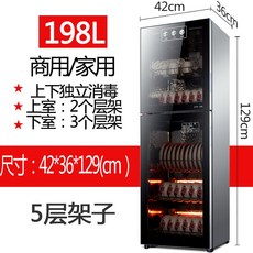 5be717f5a1b0052105a736b118cbf3bfc41fd8d452e8b84ac0a172582a18.jpg