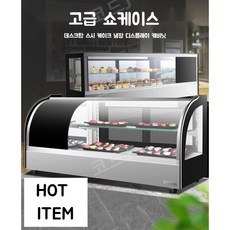 스시쇼케이스
