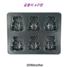 대풍BakeryShop 곰돌이6구팬, 1개
