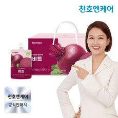 [천호엔케어] 내 몸을 깨끗하게 레드비트즙 70ml 30팩, 2.1L, 1개