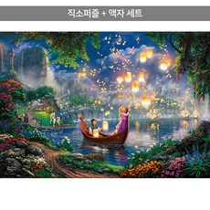 디즈니100주년 TOP01