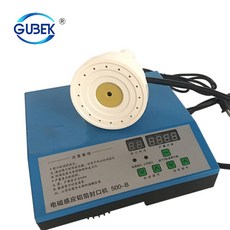 알루미늄커피소형진공포장지