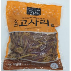 삼복호 신선 데침 고사리 1kg 1팩 특가!!, 신선 고사리 1kg