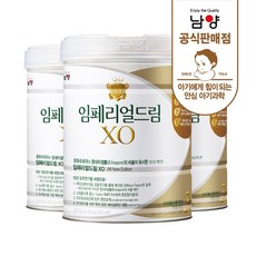남양 임페리얼XO 3단계3캔+물티슈 리필형1팩