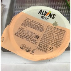 엘빈즈한우듬뿍중기1