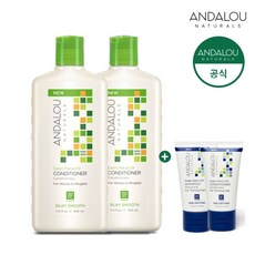 안달로우샴푸