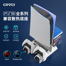 ps5듀얼센스