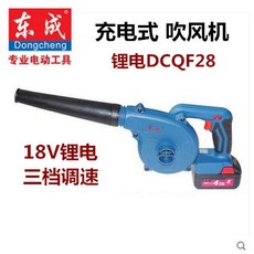 9839afd795c970c94630dff17deda0234376cb0132a4ea05057362a51b8f.jpg