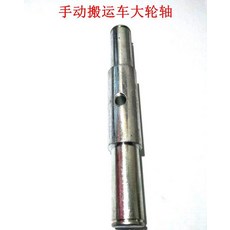 bb77d2a4419a58eca39e496446628f04be55c09e48bdd59fe1a220bab448.jpg