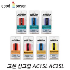 83a0a119158946412f087161df7f1a07caa6fb170680b0fc42e2d282b350.jpg