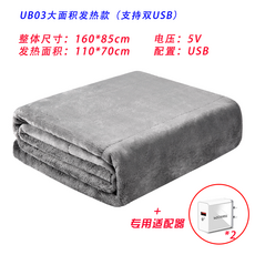 b8df67a23df1fd3fdf66c1ecc40286074c804fd3f1f1b49706660aada298.png