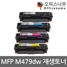 m479dw