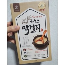 현미하우스막걸리
