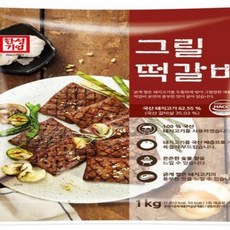 그릴떡갈비 한성기업 냉동 1kg, 1개, 단품