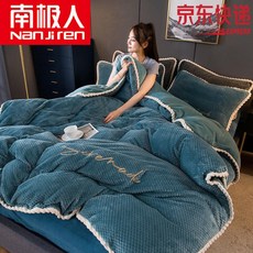 75f640eb85b73ddec5fa61bf5665703aca247b22b3da6d36f0f83a875a2f.jpg
