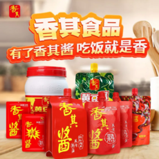 중국된장 샹치장 쌈장 숙장, 무, 2개, 450g