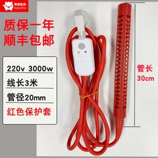 281584cfb50ccadbe1214e47a330f63789b9cea5bc02eee70ea1e5440472.jpg