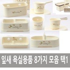 f2195bfe3a084b4fbc681614a9e4e06f31f2e931c7be17682e580c8baca9.jpg