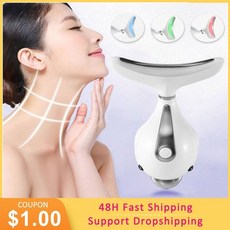 뷰링크피부관리기
