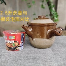 94b3e2ccd521f3c615cfb08892d1c63588a4ea7bb6f3375ed5b83cf1687a.jpg