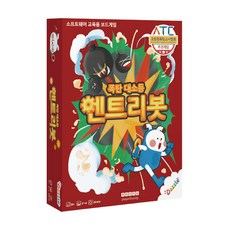 방과후로봇과학