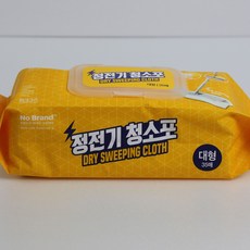 c32892037ae8fc2fdc4761c68f630e3f0bbc638309cf9a34e445ed78fff2.jpg