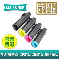 cp315dw