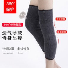 9797f916d09774a34a24787386a6ec7f2c842a7544e7106afb5bf6a4f138.jpg