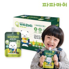 09069ee2c736768be6ab453afbc1a22afbabf9df1379ad23ec869aec3ebe.jpg
