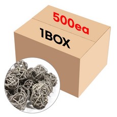 라탄볼 발향볼 그레이 500개(BOX) /디퓨저 리드 스틱
