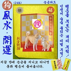 4df99fff4118f2b45d79ee14301da6ca6343bd178f9d8cd160e695d6fda4.jpg