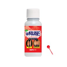 발근제