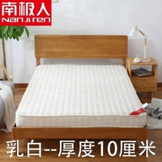 2eabc0f74b4efb3205b82aa64d33f54731174e03a829a7954919632e466f.jpg