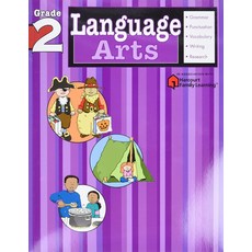 랭귀지아트(languagearts)