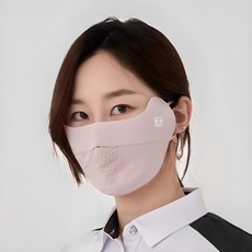 Bian抗UV運動面罩, 粉色, 1個