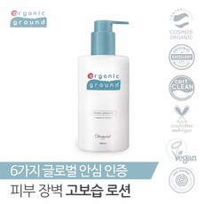[오가닉그라운드] 스쿠스쿠 로션 300ml, 단품