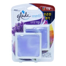 센세이션키트
