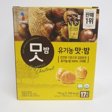 맛밤24봉