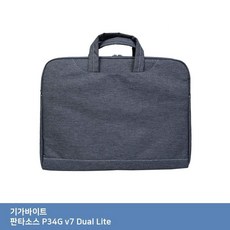 ksw18051 ITSB 기가바이트 판타소스 P34G v7 Dual Lite ie110 가방.., 본 상품 선택