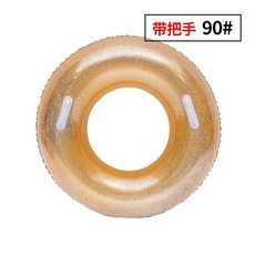 스위마바목튜브라지