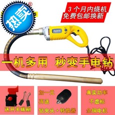 3daf4591157918a36526c5af77b9459c3e062b876f548679181567924304.jpg