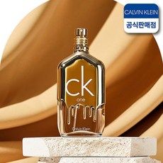 캘빈클라인 ck one gold edt 남녀공용향수 50ml, 없음, 1개